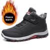 Winter Neue Herren Plüsch Warme und Strapazierfähige Outdoor Wander Baumwollstiefel mit Klettverschluss Leichte und Bequeme Schneestiefel
