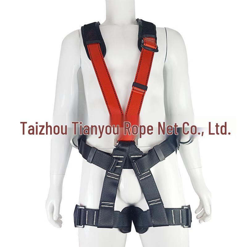 Brangdy Full-Body Removable Rescue Safety Harness