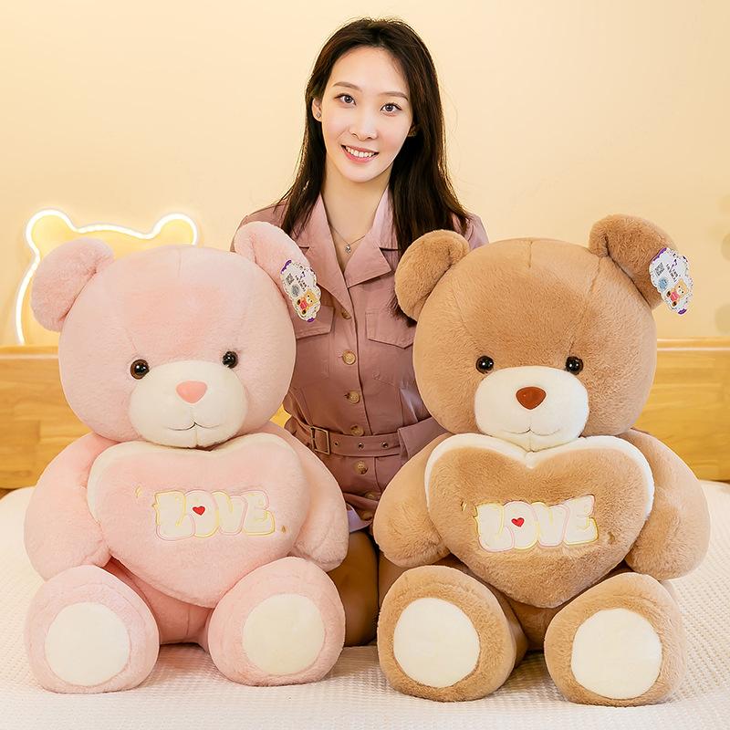 Teddy Bear Hug Bear Doll Plush Toy Girl Lover Birthday Gift Doll