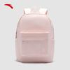 Anta Classic Canvas Backpack