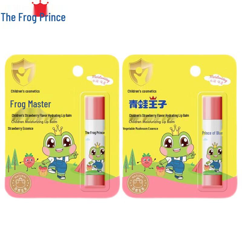 Frog Prince Kids Hydrating Strawberry Lip Balm