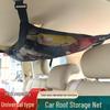 Car Roof Mesh Organizer: Space-Saving Storage Pocket for Travel Supplies