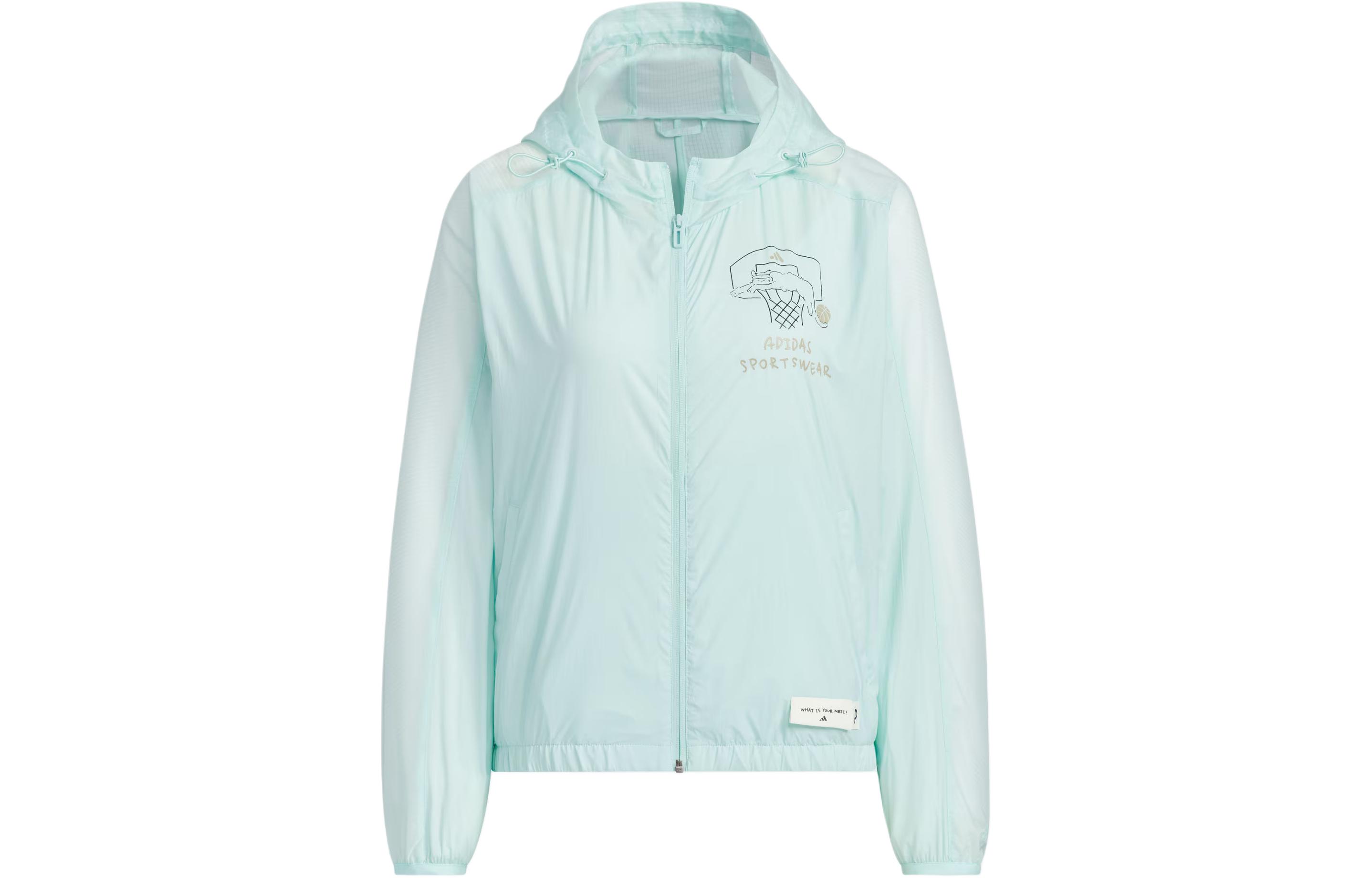 Adidas Jackets & Coats Women s Light Cyan JN6656 L
