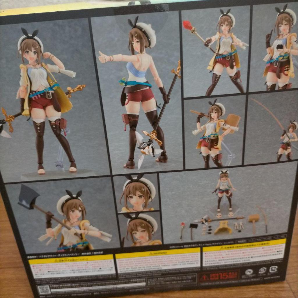 [USED] Atelier Ryza Ryza Figma,
