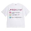 The Casual Koreanstyle Clothing Design Features Fun Cloud Star and Heartshaped Graffiti Patterns On The SleevesPersonality