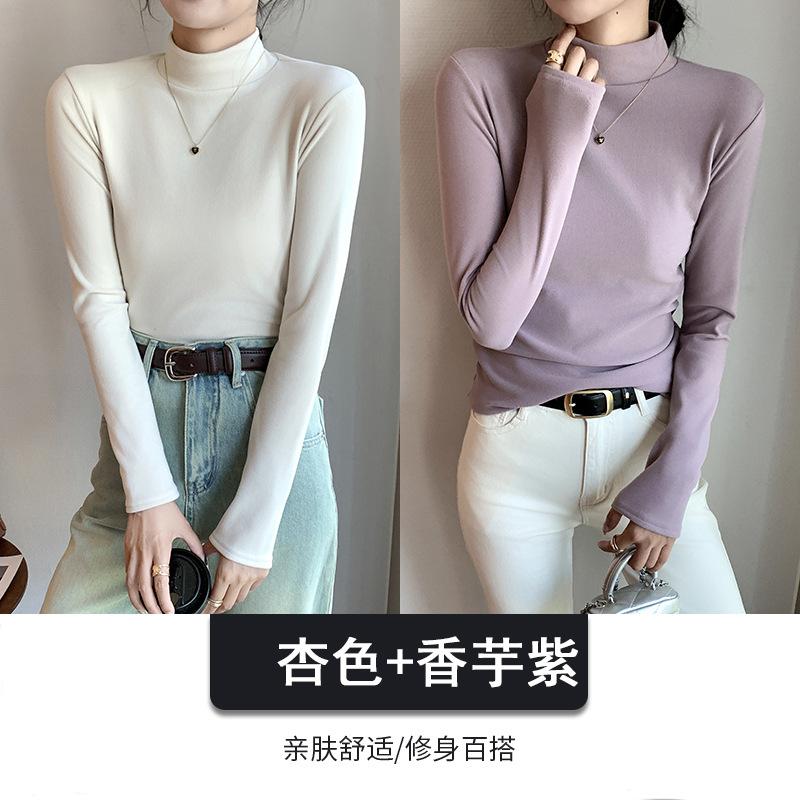 Combination Semi-turtleneck Double-sided German Velvet Bottoming Shirt for Women's Autumn and Winter with Solid-color Warm Long-sleeved Top