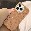 Gilt Stars Are Suitable for Iphone17promax Apple 16 Mobile Phone Case 15 Autumn and Winter Retro Brown 13 Leather 11 Soft Shell