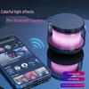 Colorful Ambient Light Bluetooth Outdoor Subwoofer S100: High-Quality Portable Speaker