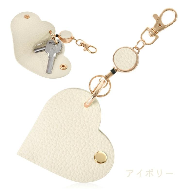 

Car Home Kkey Bag Versatile Heart-Shaped Leather Key Bag - Retractable Pull Tab Design, Portable for Car Use бежевий