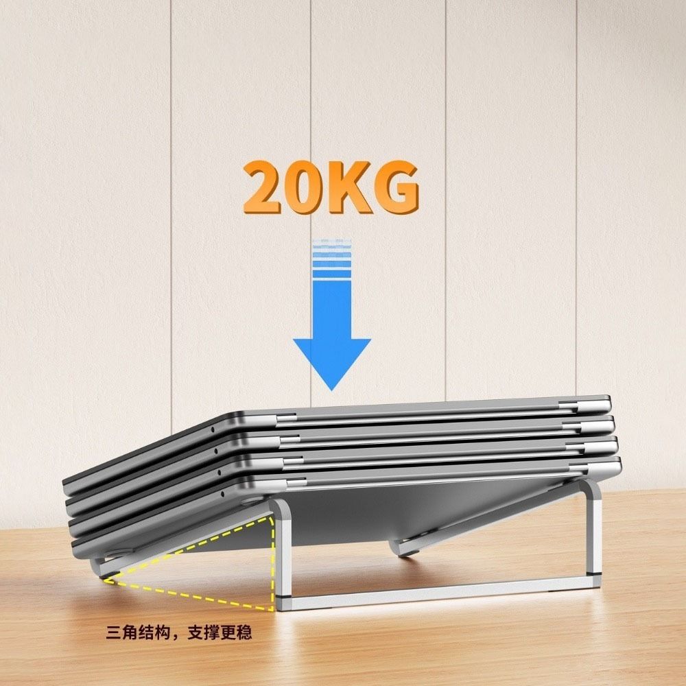 Adjustable Laptop Cooling Bracket Aluminum Zinc Zinc Alloy Notebook Bracket Notebook Support Holder  for Home