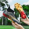 NEW Soccer Men Professional Teenager Outdoor Lightweight Football Shoes Comfortable Grass Breathable Lace-up Football Boots