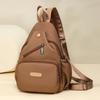 Multifunctional Lightweight Chest Bag Women's Large Capacity Shoulder Bag Commuter Backpack