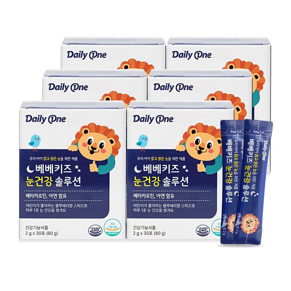 Daily One Bebe Kids Eye Health Solution Children's Beta-Carotene Supplement 60g 6 pcs