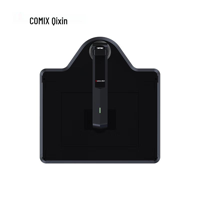 Qixin A3 Dual Camera Document Scanner CN plug (adapter included)