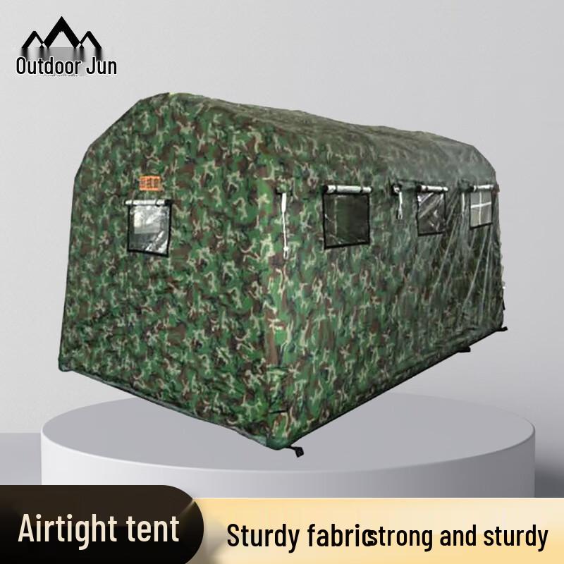 CJZ-12 Inflatable Airtight Inspection Tent