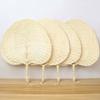 Traditional Handmade Woven Summer Fan for Home Use, Large Fan for Babies To Repel Mosquitoes, Portable Handmade Fan for the Elderly