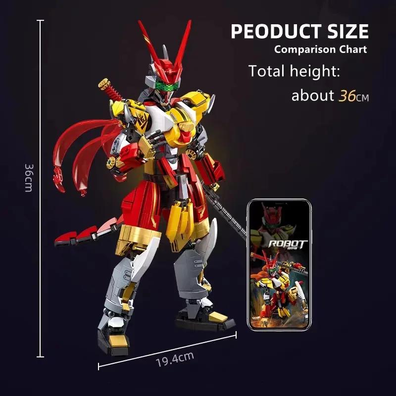 755PCS Cyber Wukong Building Blocks Monkey King Sun Wukong Golden Hoop Model Bricks Set Desktop Decoration Children Toys Gifts