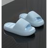 Women's EVA Thick Sole Slippers, Summer Anti-slip Bathroom Slides, Breathable Odor Proof Indoor Outdoor Shoes