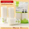 Biaoxing Thickened Disposable Paper Cups