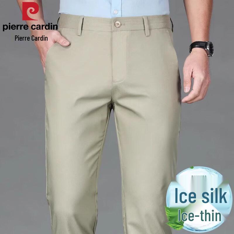 

Pierre Cardin Men s Ice Silk Straight-Leg Business Casual Trousers 40