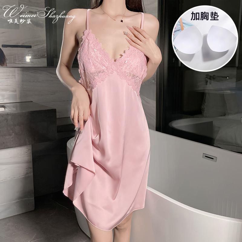 

Beautiful yarn new sexy slim lace V-neck suspender nightdress women s pure desire to gather chest pads One size fits all рожевий