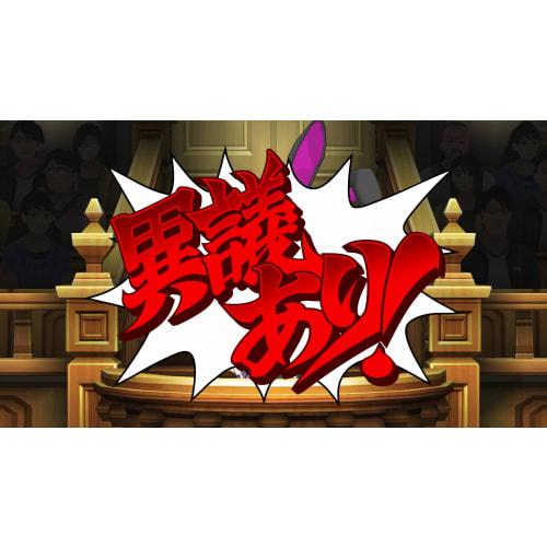 Gyakuten Saiban 456 Odeiki Selection -Switch