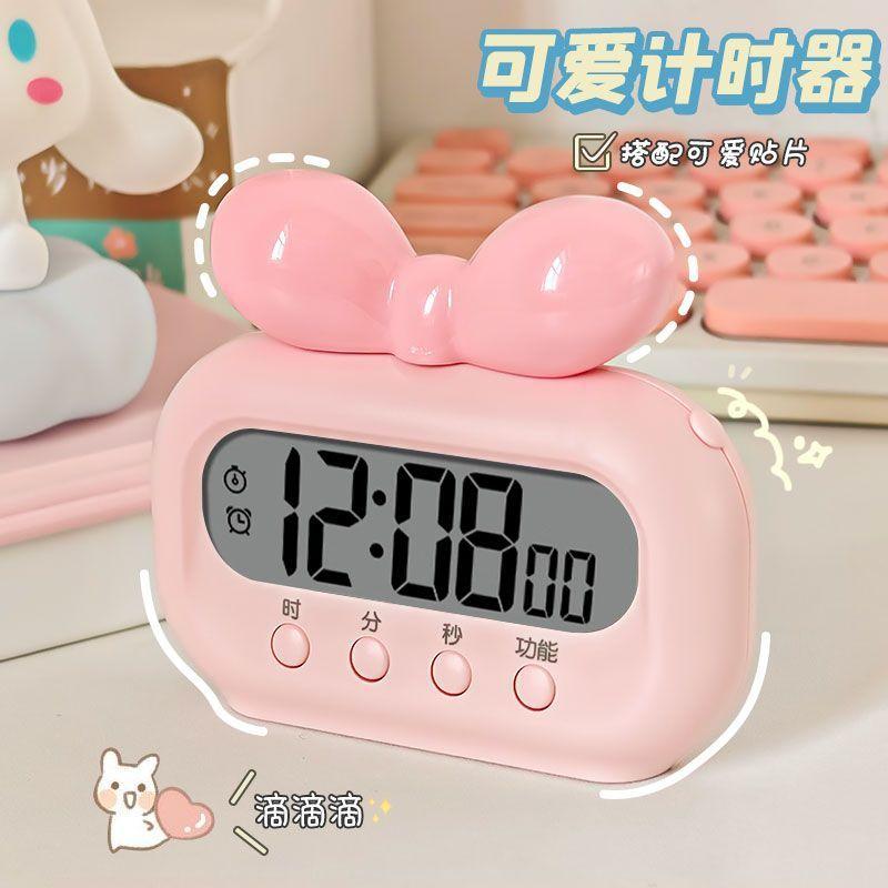New Bow Alarm Clock Timing Intelligence, New Students Get Up, Children and Girls High-value Wake Up Alarm Clock
