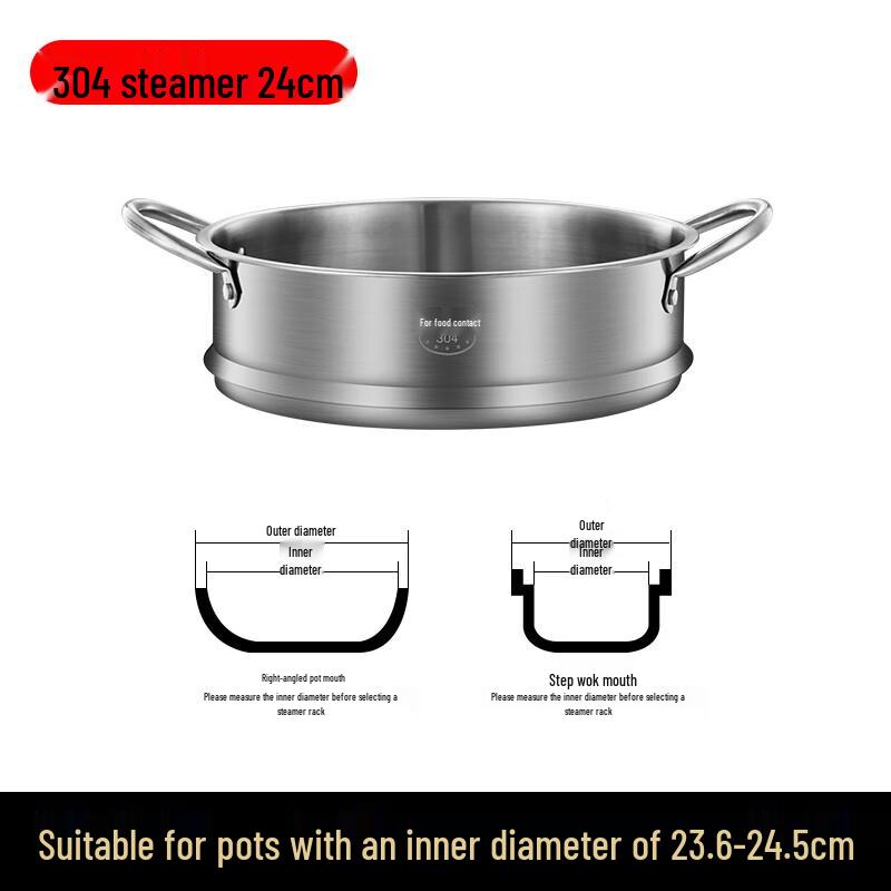 

304 Stainless Steel Universal Steamer