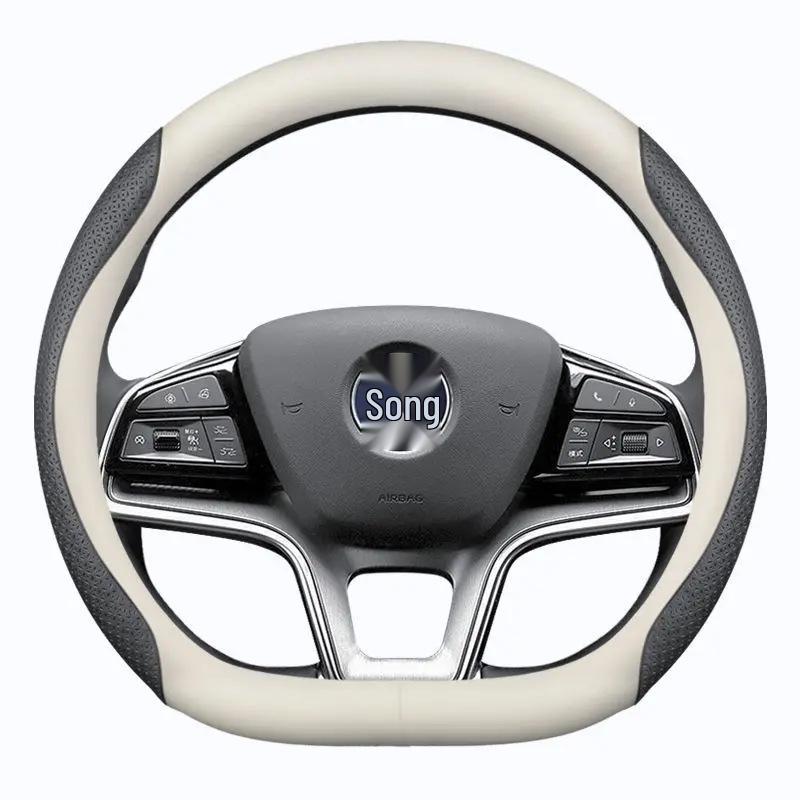 Housse de volant ultra-fine en cuir véritable BYD Song Pro/Song Pro Édition Couronne, Compatible toutes saisons