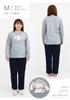 Kaitak Family Sanrio Characters My Hello Kitty Long Sleeve Quilted Gray Cinnamoroll, Melody, Women's Pajamas, Spring/Autumn, M/L (M, (Cinnamoroll))