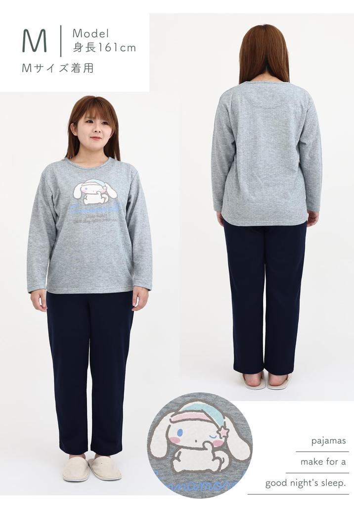 Kaitak Family Sanrio Characters My Hello Kitty Long Sleeve Quilted Gray Cinnamoroll, Melody, Women's Pajamas, Spring/Autumn, M/L (M, (Cinnamoroll))