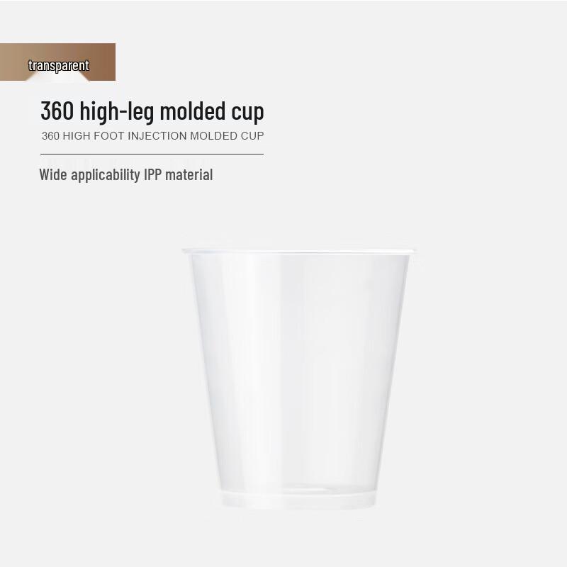 

Disposable PP High-Foot Coffee & Milk Tea Cups