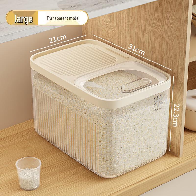 ZhiShi Sealed Transparent Grain Storage Container