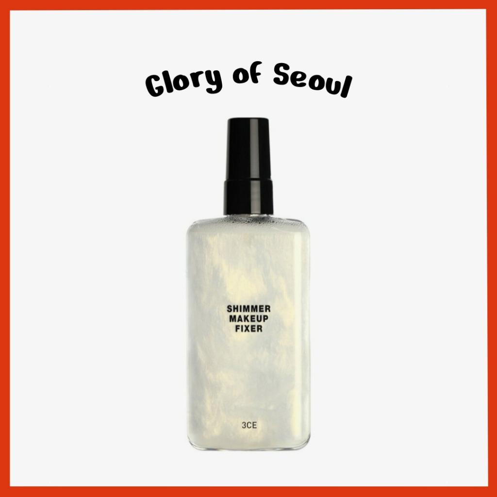 3CE Shimmer Makeup Fixer 95mL