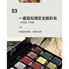 Fifteen Colors Matte Shimmer Fine Glitter Neutral Tone Eyeshadow Makeup Palette