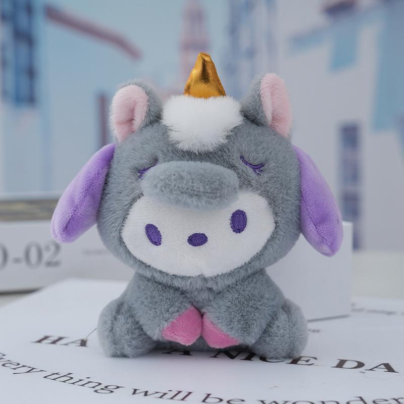 Adorable Sanrio Unicorn Plush Keychain Cute Cartoon Character Soft Toy Bag Charm