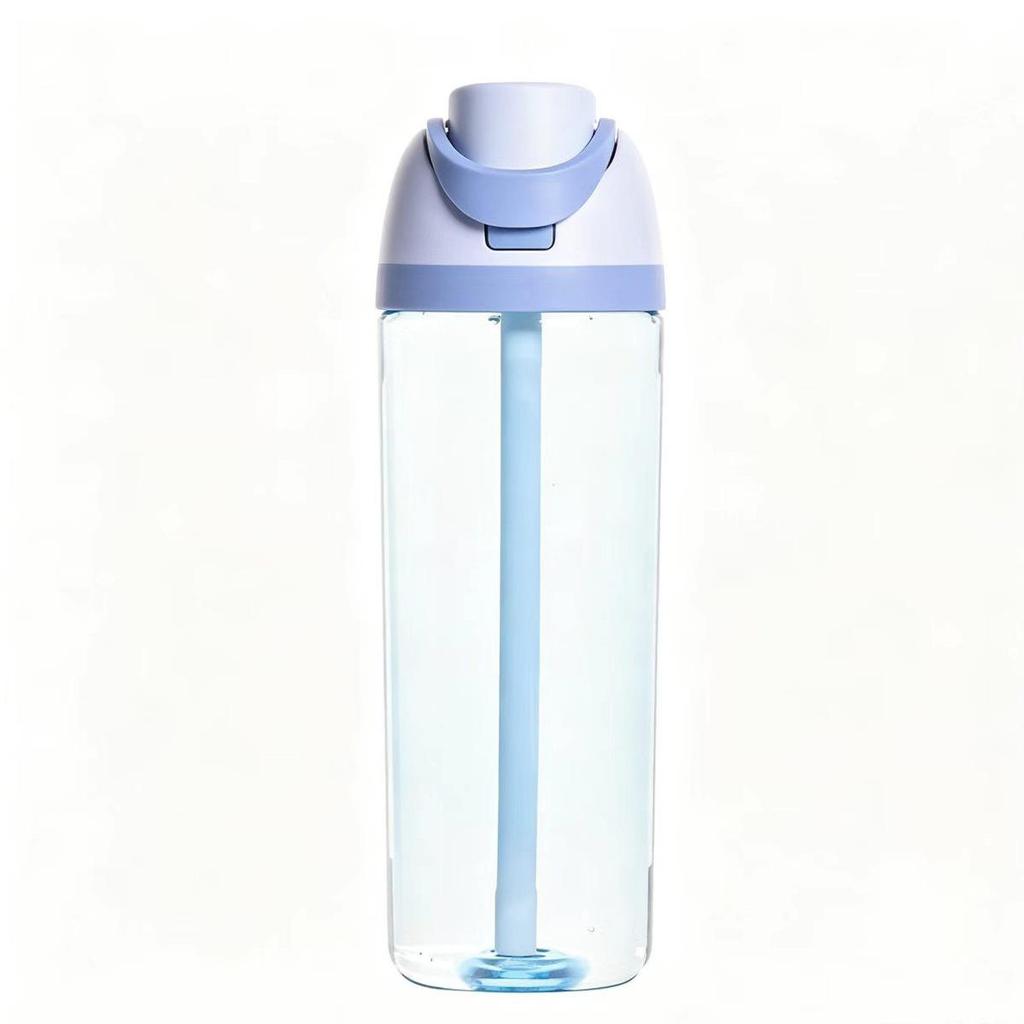 750ML Tritan Sports Water Bottle - Large Capacity, Portable Fitness Cup