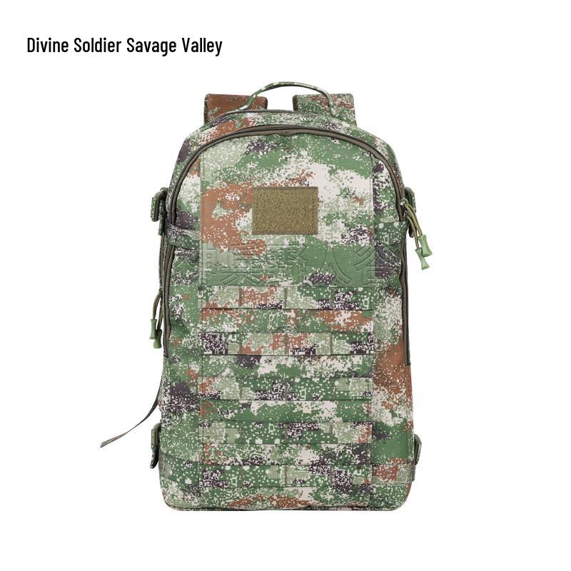 God Soldier Savage Valley 19 Camouflage Hiking Travel Backpack