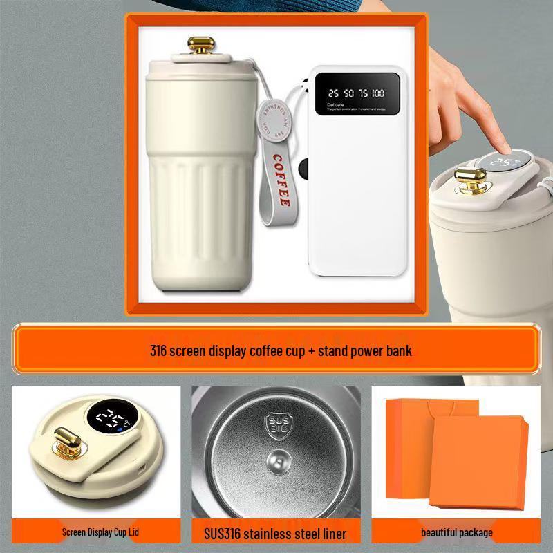 Corporate Gift Set: Coffee Cup & Power Bank