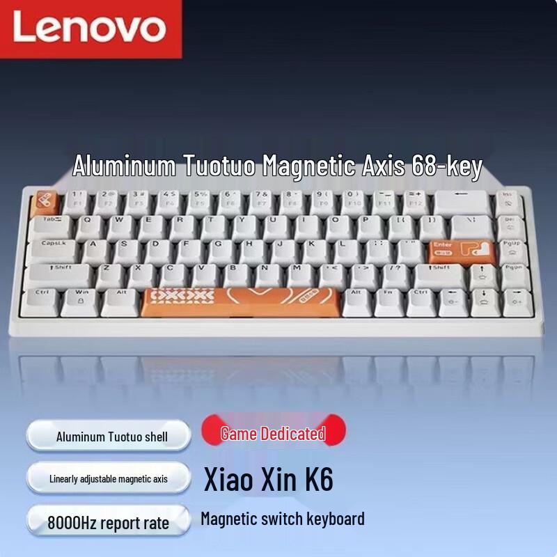 

Lenovo Xiaoxin K6 Customizable Wired Magnetic Switch Gaming Keyboard