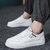 Small white shoes men's shoes spring all the breathable sports all the fashion board shoes boys fashion shoes casual shoes men's shoes