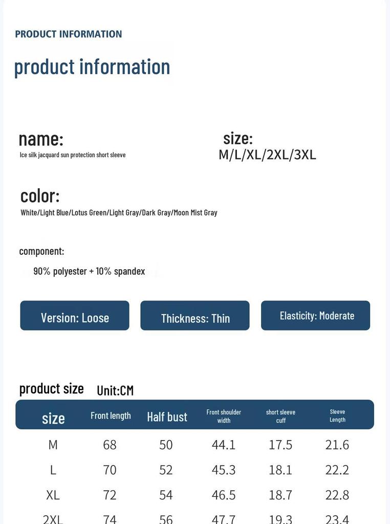 Jeanswest Life Men's UPF50+ Sun Protection T-Shirt