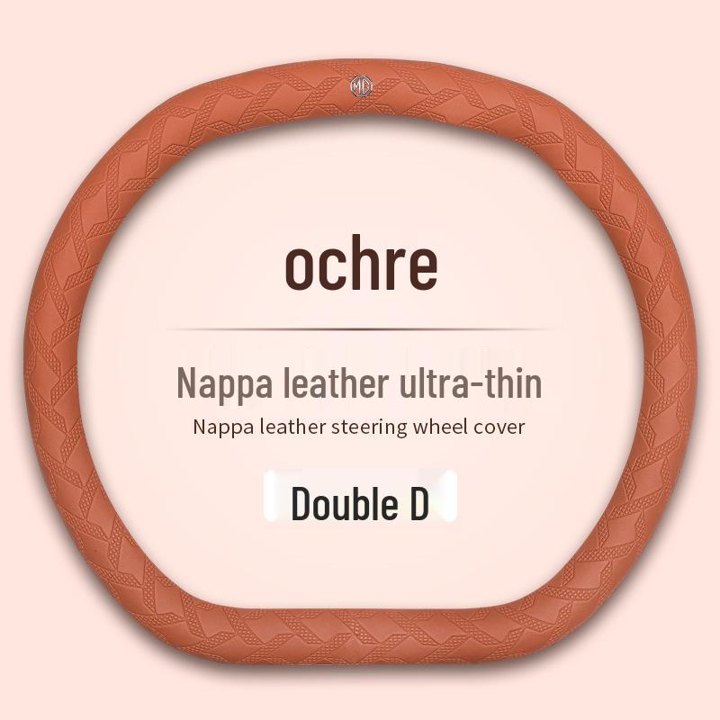 

MG ZS/6HS MG5 Scorpio MG Pilot ONE Magnolia Nappa Leather Texture Steering Wheel Cover - 3D Anti-Slip Ultra-Thin Design 38cm