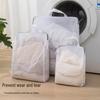 3D Anti-Deformation Large Laundry Net Bag for Bras and Underwear