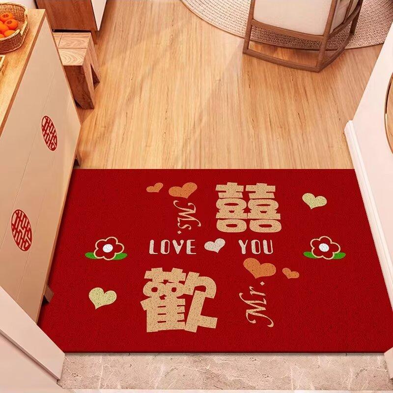 Wedding Bathroom Door Absorbent Mat Toilet Household Quick-drying Carpet Toilet Diatomaceous Mud Non-slip Cushion