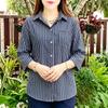 ZANZEA Women Casual Turn Down Collar Stripe Print Loose 3/4 Sleeve Blouse