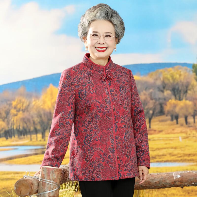 SIFONE Women s Stand Collar Floral Coat XL