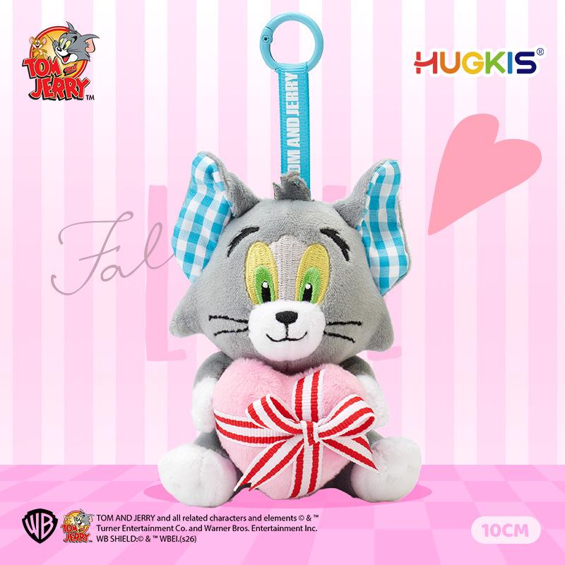 Tom and Jerry Plaid Plush Heart-Hugging Tom Cat Keychain Officially Licensed