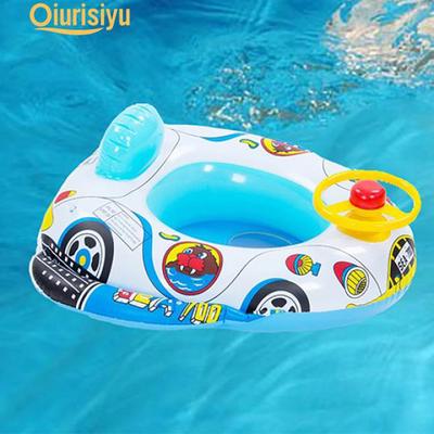 inflatable swimming aid
