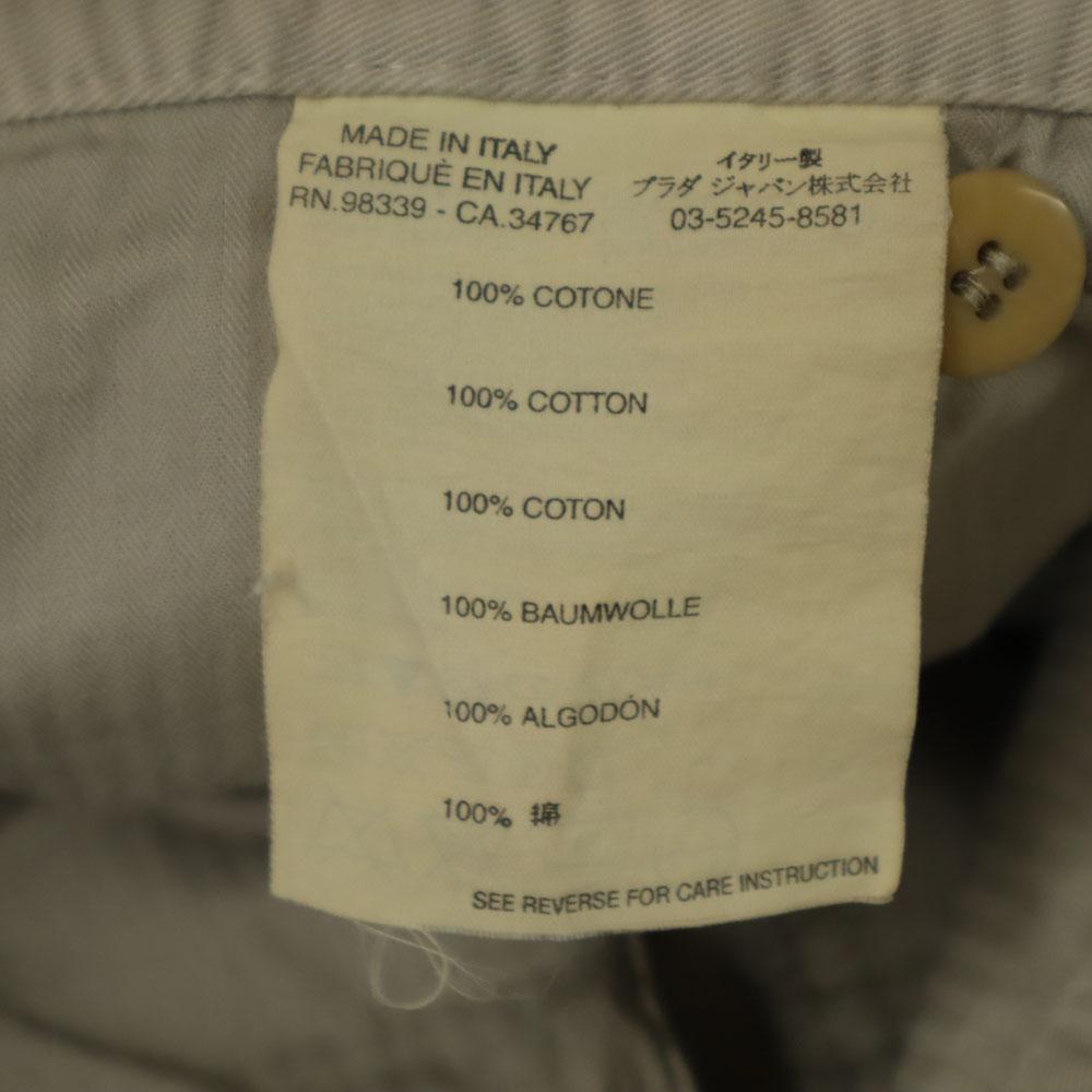 PRADA made in Italy Button fly Long pants 46 Beige Men's Used